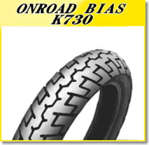 DUNLOP(_bv) K730 (110/80-17) 57S TL A (208947) oCN I[goC ^C oCND Mtg