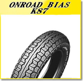 スプリングセール DUNLOP(ダンロップ) K87 MK-2 (4.00H18) 4PR WT リア (111577) バイク オートバイ タイヤ あす楽対応 バイク好き ギフト お買い物マラソン 開催