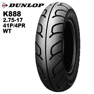 DUNLOP _bv K888 2.75-17 WT 211621 tg NS50F NXJu110 n^[JuCT110 I[goCp^C }\ J