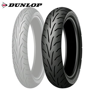 送料無料 DUNLOP(ダンロップ) GT601 (130/70-18) 63H TL リア (307369) バイク オートバイ タイヤ オンロードバイアス ロングライフ バイク好き ギフト お買い物マラソン 開催