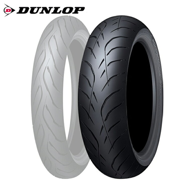 楽天市場】送料無料 DUNLOP ダンロップ SPORTMAX ROADSMART IV (170 