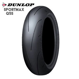 Ki _bv DUNLOP SPORTMAX Q5S 190/55ZR17 M/C (75W) Q5S A TL 339973 EFbg hC c[O nCObv ZX-10RR