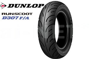 DUNLOP _bv D307 RUNSCOOT 90/90-10 XN[^[p^C 305513 oCN ^C tg^C A^C p oCND Mtg yΉ