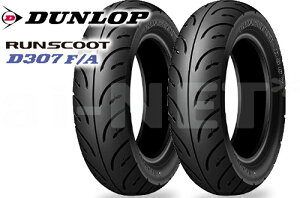 DUNLOP(_bv) D307 RUNSCOOT (3.00-8) (2.75-10) WT tg/AOZbg oCND Mtg }\ J