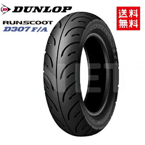 ダンロップ D307 90 90 10 バイク用タイヤ 価格比較 価格 Com