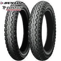楽天市場】tt100gp 3.00 18 tlの通販