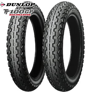  DUNLOP(_bv) TT100GP 130/80-18 66H WT tg/A 245613 oCN I[goC ^C W800 CAFE KL600R W650 OXgbJ[ rbO{[C CB223S W800 W400 yΉ oCND Mtg 