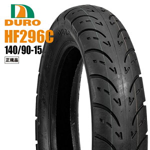 HF296C 140/90-15