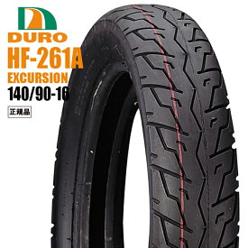 【セール特価】140/90-16 ホンダ・ヤマハ純正指定 ダンロップOEM工場 DURO HF261A バイク好き ギフト お買い物マラソン 開催