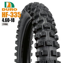 楽天市場】KLX250（オフロード用タイヤ｜タイヤ）：タイヤ・ホイール 
