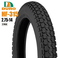 2.75-14 275-14 ホンダ・ヤマハ純正指定 タイヤ ダンロップ OEM工場 DURO HF315 4サイクルバーディ90 T90…