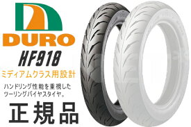 楽天市場 Cb400sf タイヤの通販