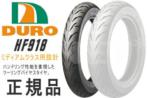 スーパーフォア Cb400 バイク タイヤの人気商品 通販 価格比較 価格 Com スーパーフォア Cb400 バイク タイヤの人気商品 通販 価格比較 価格 Com