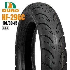 ダンロップOEM 170/80-15ドラッグスター400 スティード400 スティード600 DURO デューロ HF296Cリアタイヤ バイク好き ギフト あす楽対応