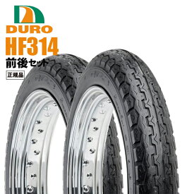 10月中旬入荷予定 送料無料 ダンロップOEM【SR400 SR500】 3.50-18 350-18＆ 4.00-18 400-18 HF314 DURO デューロ フロントタイヤ リアタイヤ 前後セット チューブタイヤ バイク好き ギフト