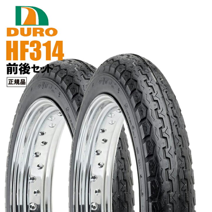 楽天市場】3月下旬入荷予定 送料無料 ダンロップOEM【SR400 SR500 