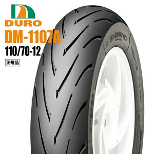 yVLO1 DURO f[ F`[uX^C nCObv 110/70-12 DM1107A tg/Ap _bvOEM oCND Mtg