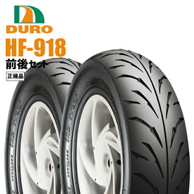 ダンロップOEM CBR250フォア 1986～用 DURO デューロ ：チューブレスタイヤ 100/80-17 130/70-17 HF918 前後セット バイク好き ギフト お買い物マラソン 開催