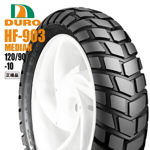 _bvOEM BWS r[EBY /1998`p tg^C DURO HF903 120/90-10 56J TL f[ oCND Mtg yVX[p[Z[ J