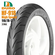 ダンロップOEM バイクタイヤ 110/70-17 54H チューブレス フロント DURO デューロ HF918 Ninja250 ニンジ…