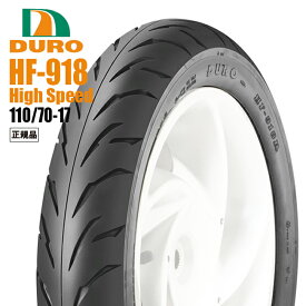 ダンロップOEM CBR250R/2011～用 フロントタイヤ DURO HF918 110/70-17 54H TL デューロ バイク好き ギフト