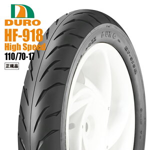  _bvOEM 110/70-17 CB400 CBR250R NSR250R VTR250 ER-5 Ninja250 jW250R oIX 250 oIX2 ofBbg250 MT-03 MT-25 YZF-R25 YZF-R3 HF918 DURO f[ tg ^C oCND Mtg 