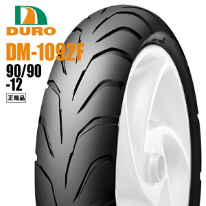 ダンロップOEM アドレス110/1998〜用 フロントタイヤ DURO DM1092F 90/90-12 54L TL デューロ バイク好き ギフト