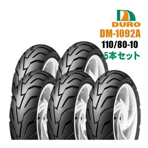 _bvOEM DURO f[ F`[uX^C 110/80-10 DM1092A 5{Zbg oCND Mtg