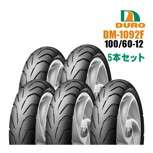 送料無料 扁平タイヤ 100/60-12 ダンロップOEM KSR100 NSR50 NSR80 KSR-1 KSR-2 KSR110 TDR50 TZM50R TDR80 ジャイロキャノピー ZZ DURO デューロ チューブレスタイヤ DM1092F 5本セット バイク好き ギフト