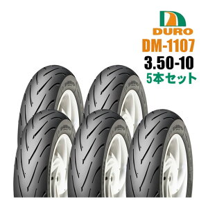 _bvOEM DURO f[ F`[uX^C nCObv 3.50-10 350-10 DM1107 tg/Ap 5{Zbg oCND Mtg