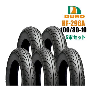 y11/1~ő2,000~OFFN[|z_bvOEM DURO f[ F`[uX^C 100/80-10 HF296A 5{Zbg oCND Mtg