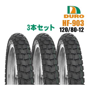 _bvOEM GCv50 GCv100 XR100^[h XR^[h50 Xg[g}WbN2 DURO f[ tg^C A^C p 120/80-12 HF903 z_E}nw胁[J[ 3{Zbg oCN