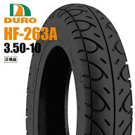 【送料無料】ダンロップOEM フロントタイヤ リアタイヤ 兼用 3.50-10 350-10 HF263A【DURO デューロ 純正…