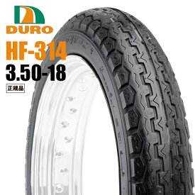 6月下旬入荷予定 ダンロップOEM DURO デューロ ：チューブタイヤ 3.50-18 350-18 HF314 バイク好き ギフト お買い物マラソン 開催