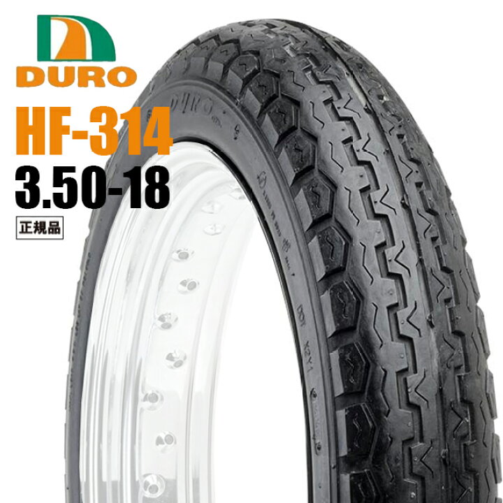 楽天市場】ダンロップOEM DURO デューロ ：チューブタイヤ 3.50-18 350  