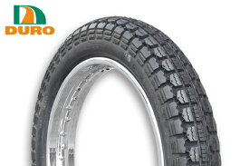 楽天市場 グラストラッカービッグボーイ タイヤの通販