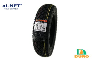 バイク タイヤ 90 90 10の人気商品 通販 価格比較 価格 Com