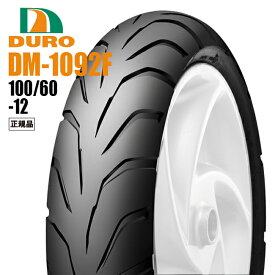 送料無料 扁平タイヤ 100/60-12 ダンロップOEM KSR100 NSR50 NSR80 KSR-1 KSR-2 KSR110 TDR50 TZM50R TDR80 ジャイロキャノピー ZZ DURO デューロ チューブレスタイヤ DM1092F バイク好き ギフト あす楽対応