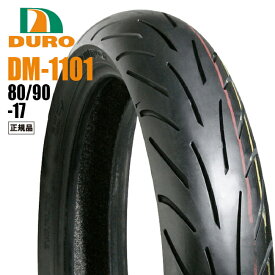 【スーパーSALE★エントリーでポイント+5倍〜】3/11 1:59迄 送料無料 ダンロップOEM DURO デューロ チューブレスタイヤ 80/90-17 T/L 44P DM1101 バイク用タイヤ オフロードタイヤ CT125 ハンターカブ WAVE110 スーパードリーム110 バイク好き ギフト あす楽対応