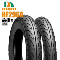 送料無料 100/90-10 2本セット アドレスV125 ジョーカー50 ジョーカー90 スペイシー100 リード125 リード…