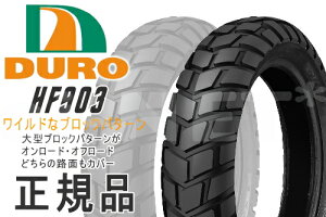 ダンロップ ズーマー バイク用タイヤの人気商品 通販 価格比較 価格 Com