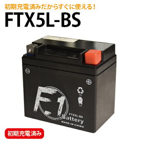 楽天市場 Jf06 リード100 バッテリーの通販