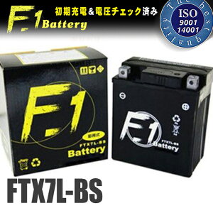 y1Nۏؕtz F1 obe[ yAX-1/MD21pz obe[ yYTX7L-BSzyGTX7L-BSzyKTX7L-BSz݊ MFobe[ yFTX7L-BSz oCND Mtg yVX[p[Z[ J