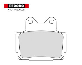 セール特価 FERODO/フェロード ブレーキパッド FDB386 600 ディバージョン フロント・リア用 パッド ブレーキパット あす楽対応 バイク好き ギフト