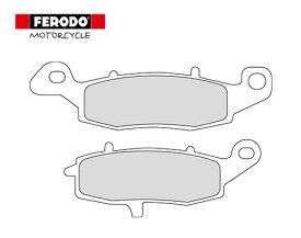 セール特価 FERODO/フェロード FDB2049 ブレーキパッド VZR 1800 イントルーダー C1800　VZ 1600 マローダー　フロント・リア用 パッド バイク好き ギフト