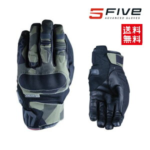 FIVE/t@Cu BOXER WATERPROOF DRYTECH CAMO ARMY TCYM lC veN^[ h 3V[Y h ^b`XN[ X}z Rrv U[ {v c[O oCN O[u  oCN 