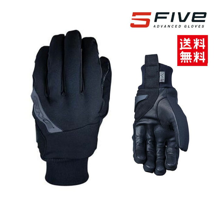 楽天市場】FIVE/ファイブ WFX FROST WP サイズXL BLACK シティ 透湿 