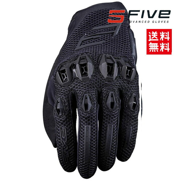 楽天市場】FIVE/5 STUNT EVO 2 AIRFLOW BLACK サイズM 黒 プロテクター 