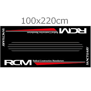 yz TN`A RCM[VOtA}bg RCMMAT1 100x220cm oCNp tA}bg K[Wf eiX moto oCND Mtg