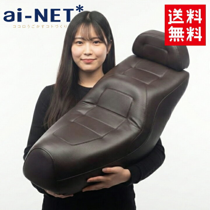 楽天市場】【楽天1位/送料無料】 フュージョン MF02 シート 前後 2点 
